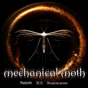 Mechanical_Moth_-_Rebirth_-_Darkitalia